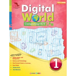 Digital World Class - 1